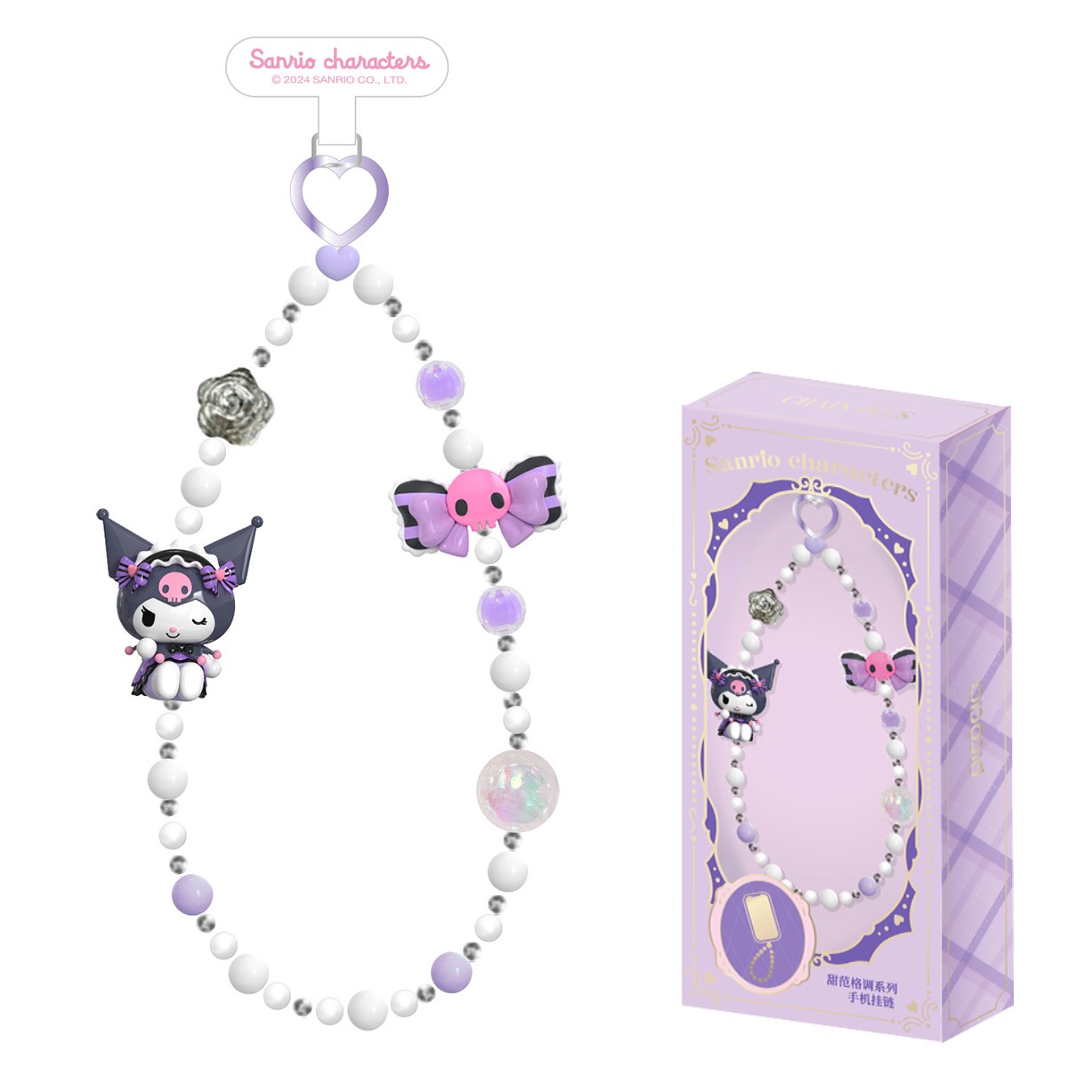 995грн+15% дисконт Арт.25SM-008 Ланцюжок для телефону Pop Top Hello Kitty та друзі – Милий стиль