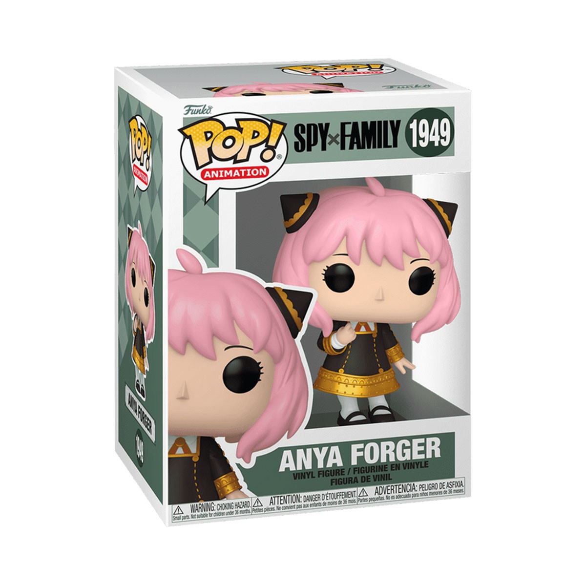 845грн+15%дисконт Арт.86528 Ігрова фігурка Funko POP! серії Сім'я шпигуна - Аня Форджер