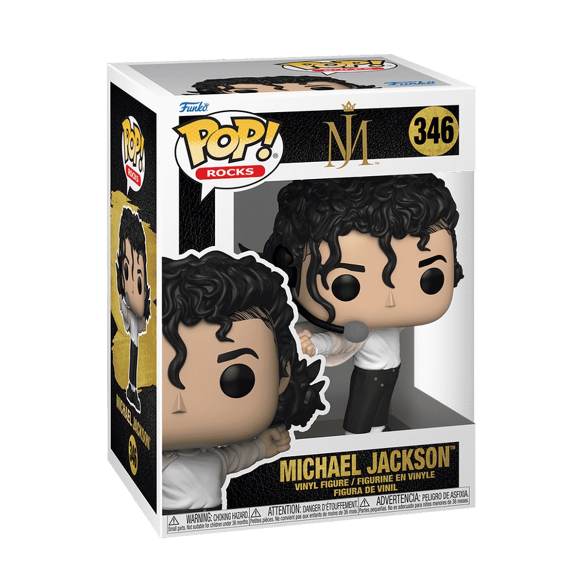 845грн+10%дисконт Арт.67403 Ігрова фігурка Funko POP! - Майкл Джексон на Супербоулі
