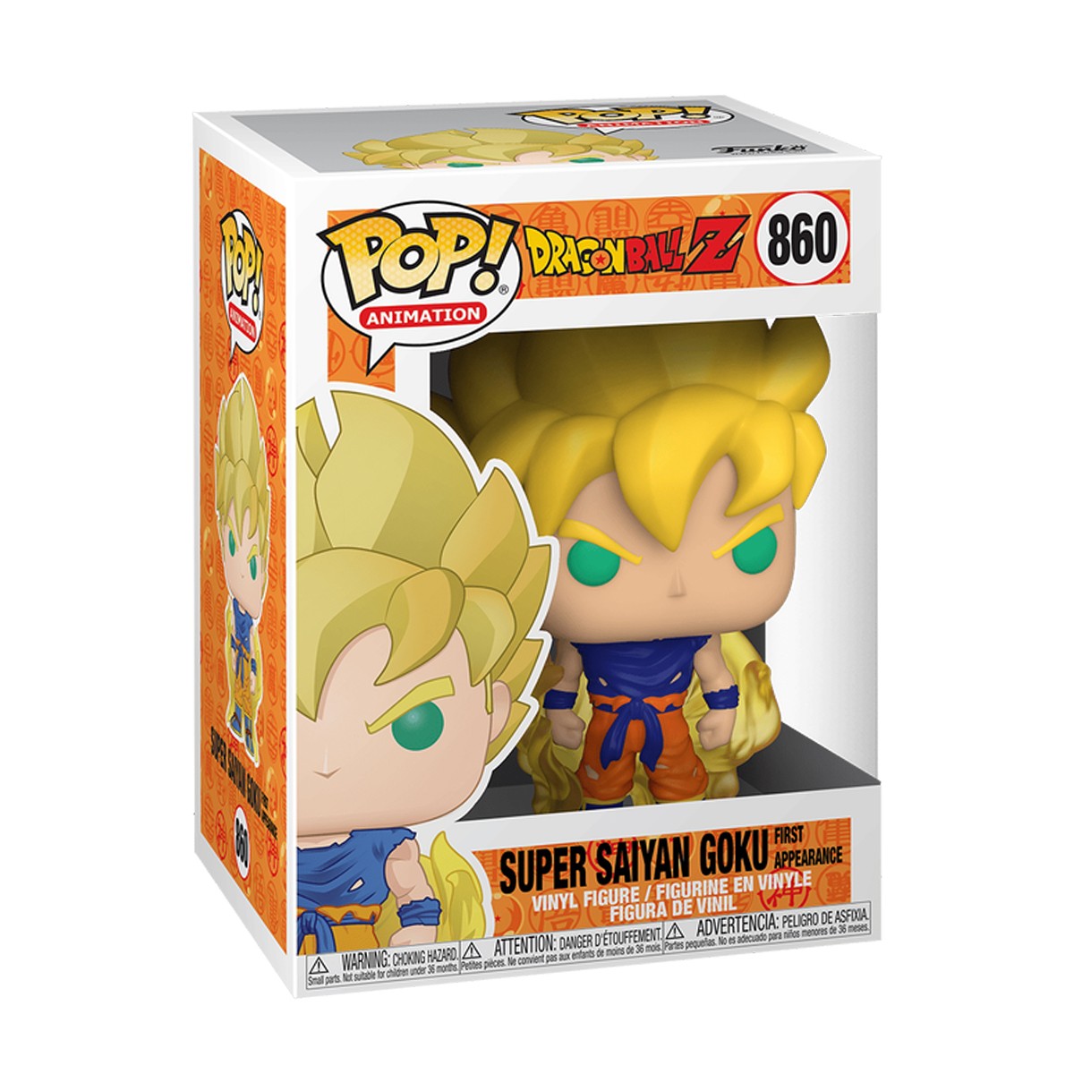 845грн+10% дисконт Арт. 48600 Ігрова фігурка Funko POP! серії Перлини дракона - Супер Саян Ґоку