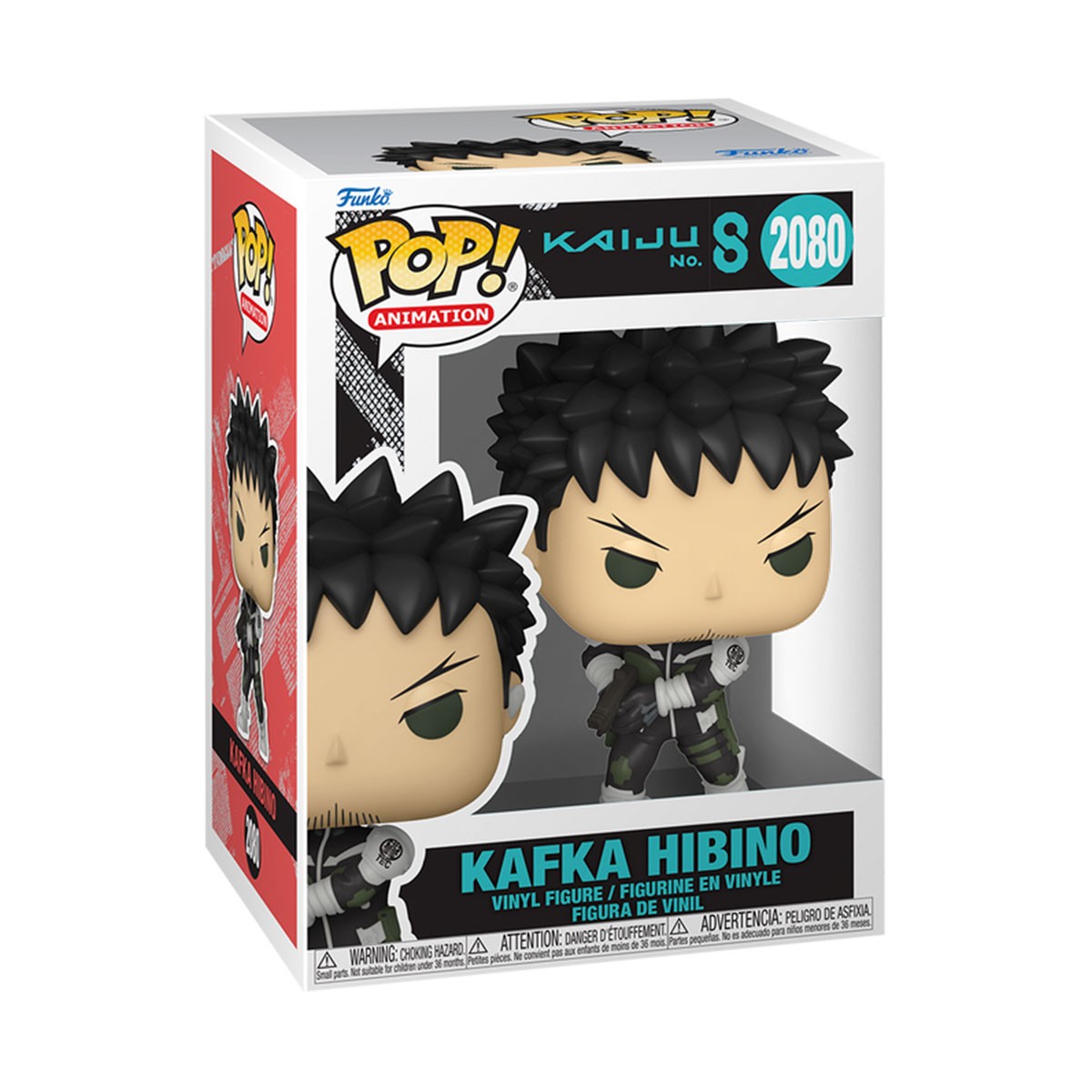 845 +15% дисконт Арт.86766 Ігрова фігурка Funko POP! - Хібіно Кафука