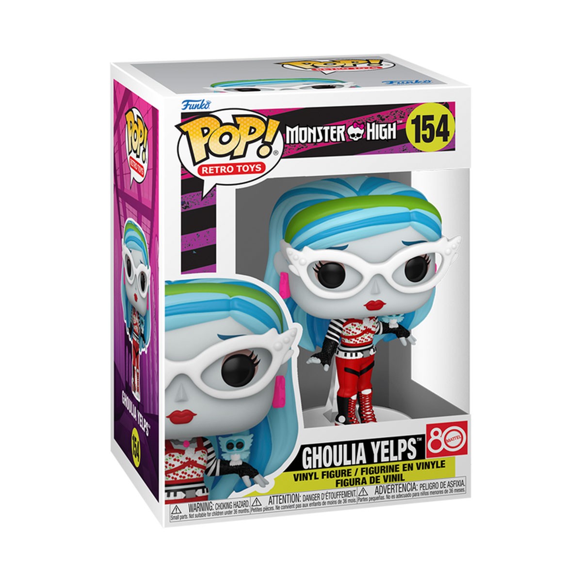 845грн+15% дисконт Арт.83819 Ігрова фігурка Funko POP! серії Monster High - Гулія