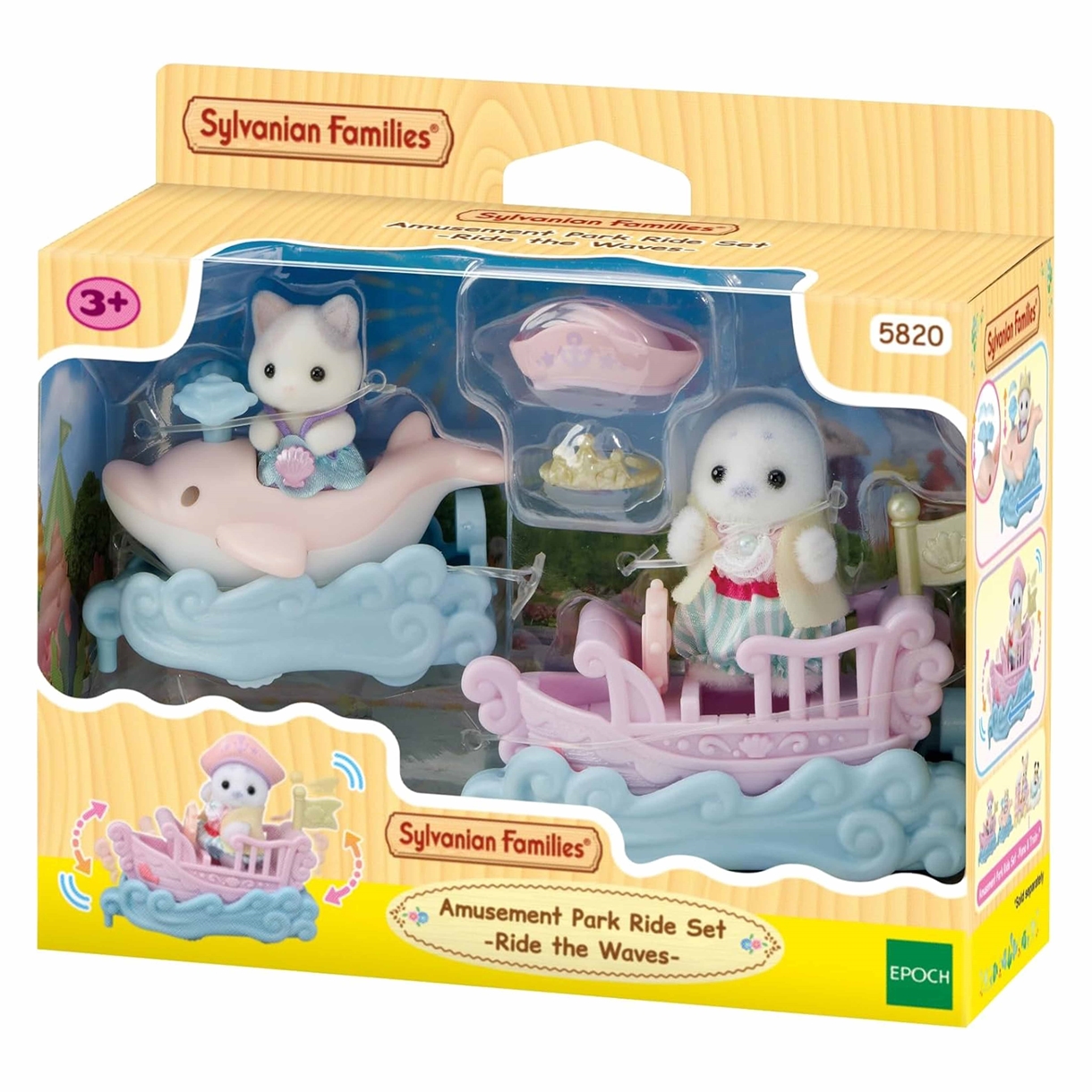 Ігровий набір Sylvanian Families Малюки на атракціонах (човники) (5820)
