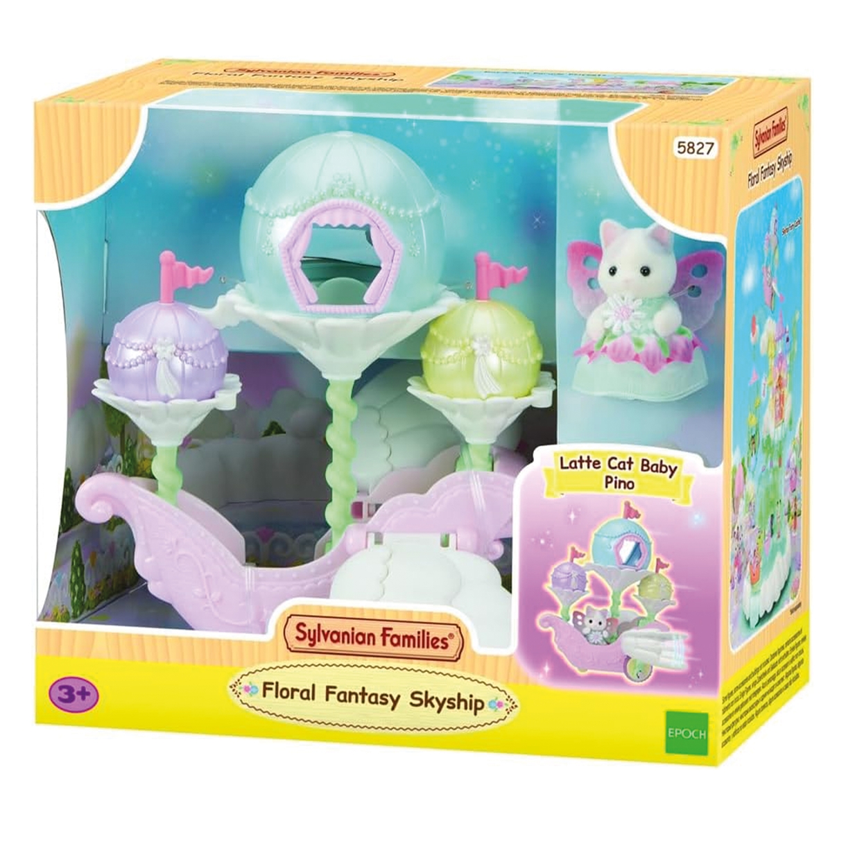 Ігровий набір Sylvanian Families "Казковий дирижабль" (5827)
