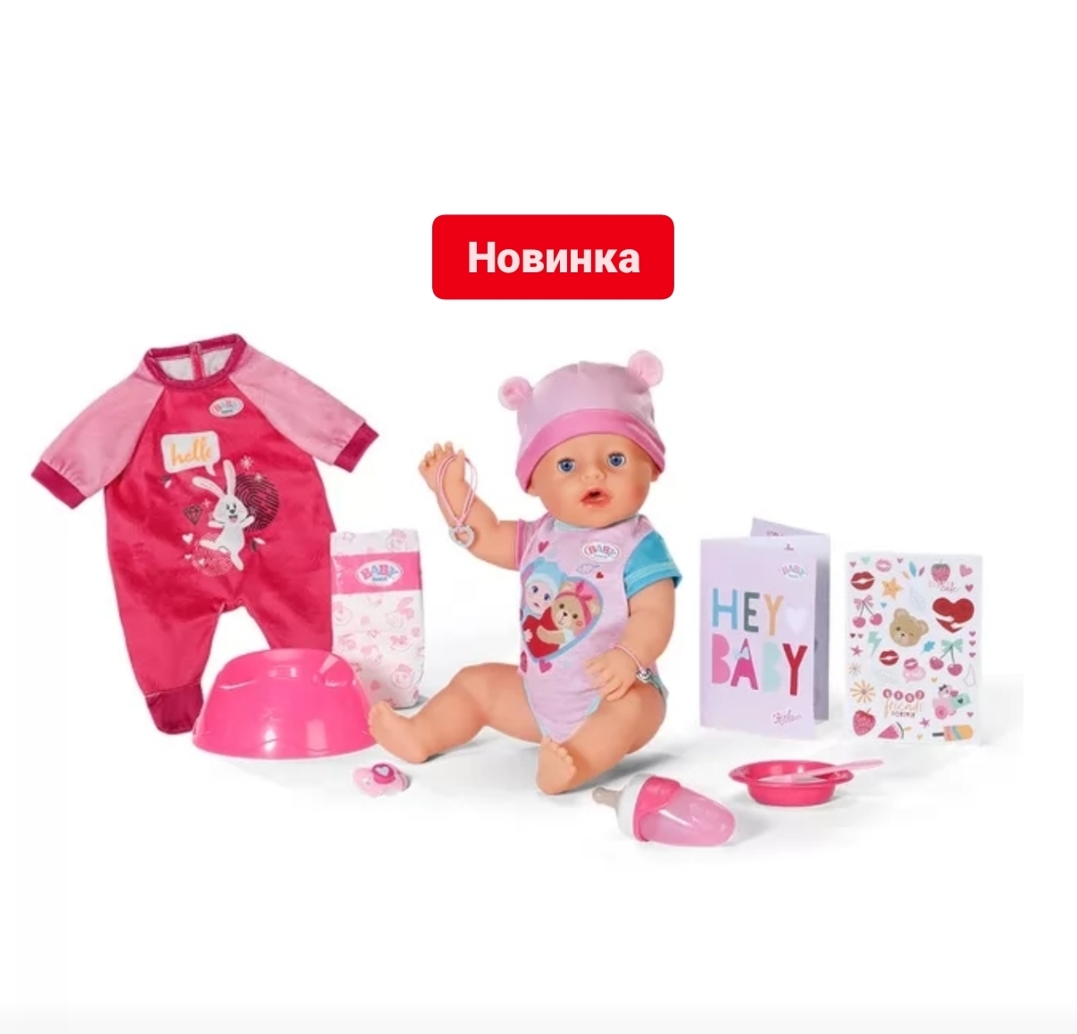 3795грн+20% дисконт Арт.840504 Лялька Baby Born – Мила Емма з комбінезончиком