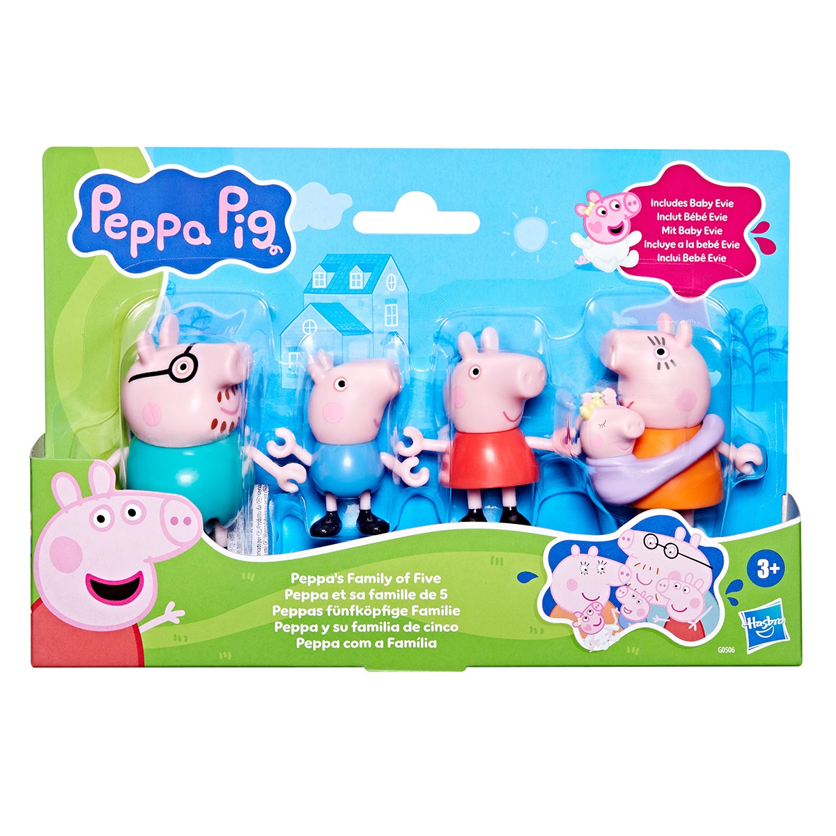 995грн+15% дисконт Арт.G0506 Набір фігурок Peppa Figurines – Велика родина Пеппи