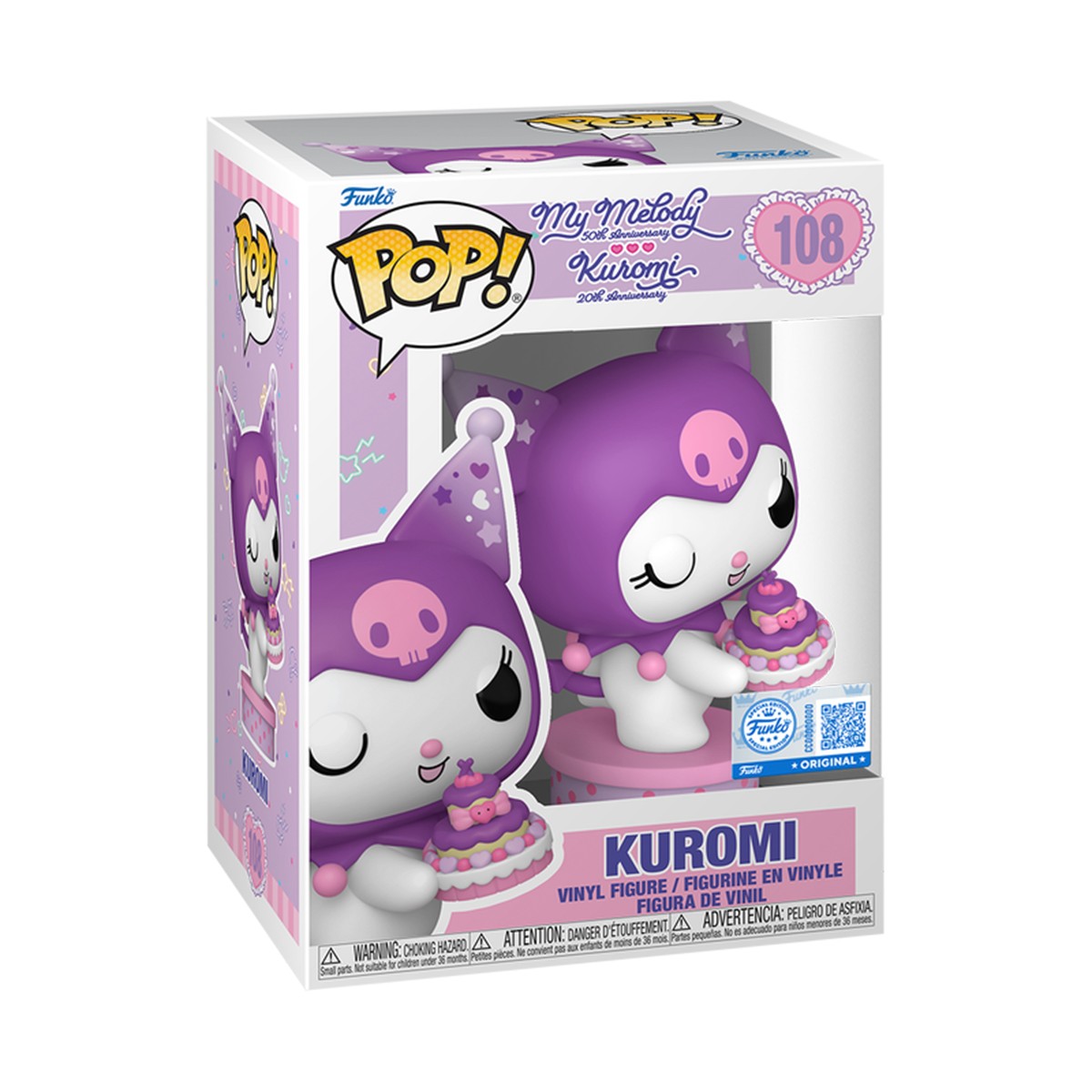 845грн+15% дисконт Арт.87169 Ігрова фігурка Funko POP! - Куромі з тортиком