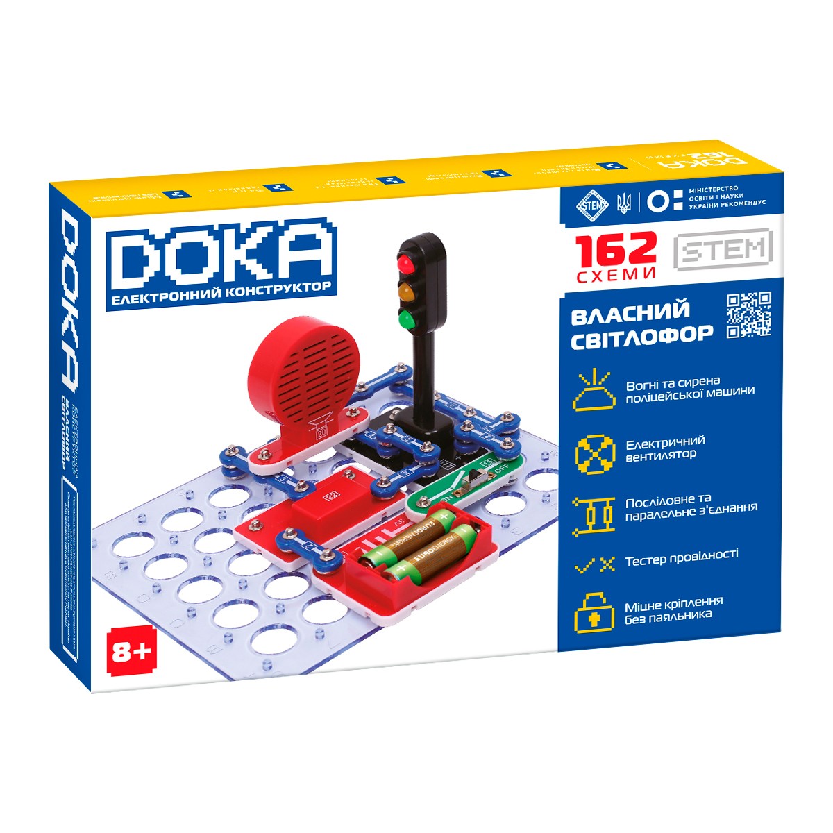1445грн +15% дисконт Арт.D70714 Конструктор електронний Doka 162 схеми
