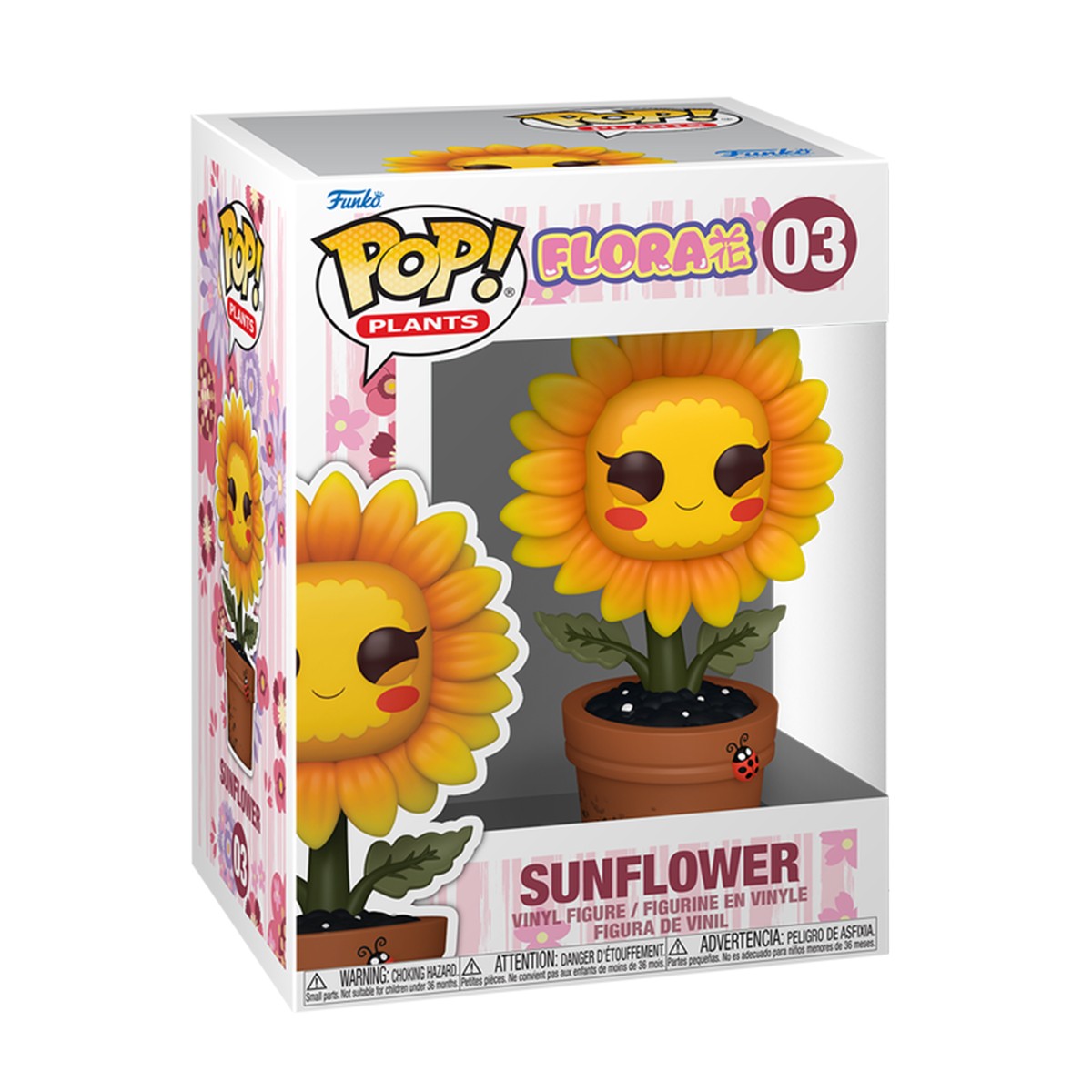 845гре+15% дисконт Арт.88383 Ігрова фігурка Funko POP! серії Flora - Соняшник