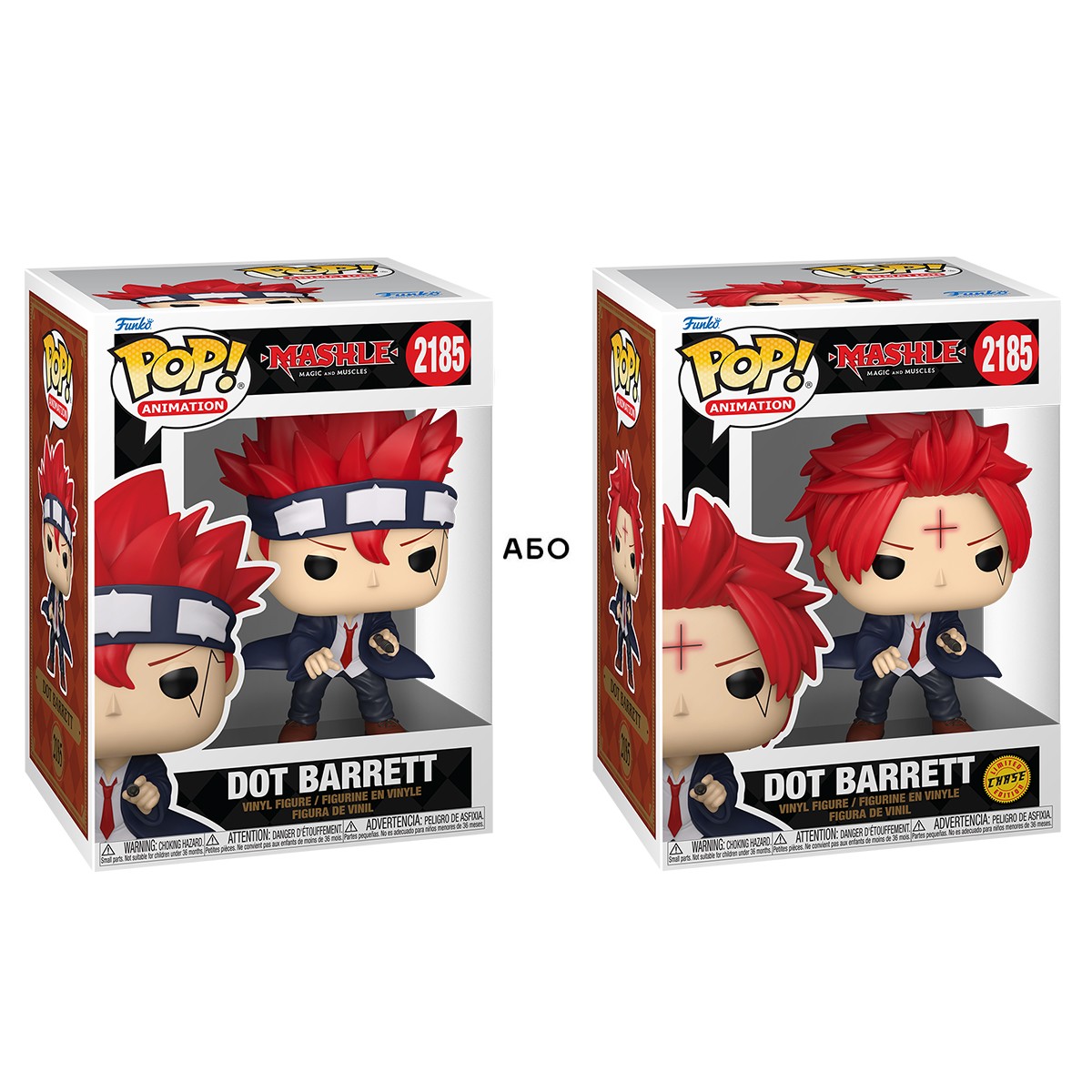 845грн+15% дисконт Арт.90610 Ігрова фігурка Funko POP! серії Машл: Магія та М'язи - Дот Барретт (w/CH)