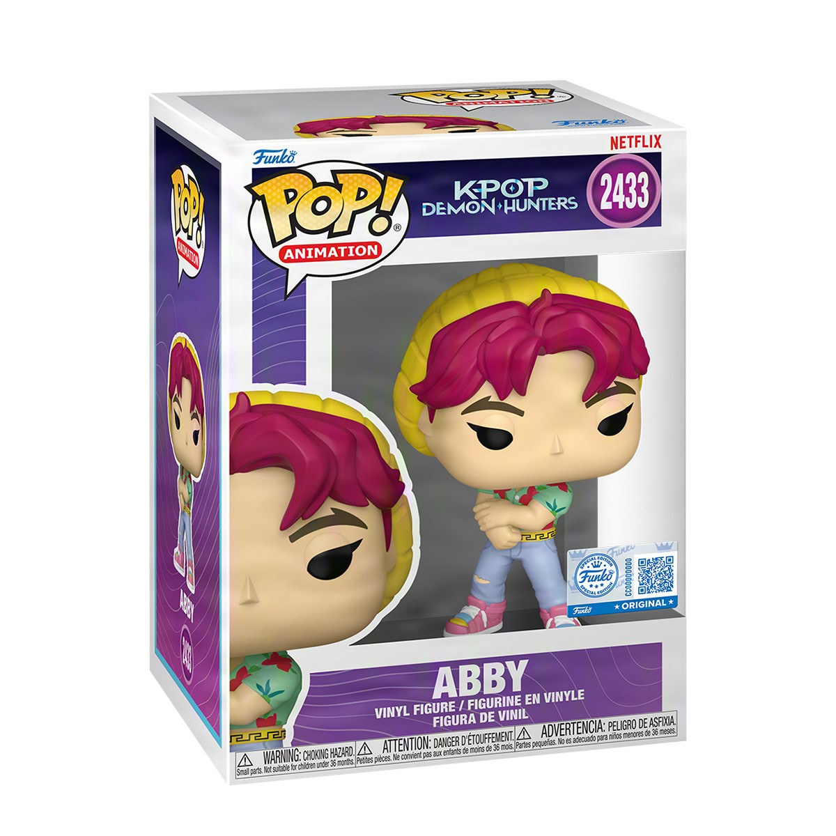1245грн+15% дисконт Арт.95802 Ігрова фігурка Funko POP! серії Hololive - Сакура Міко