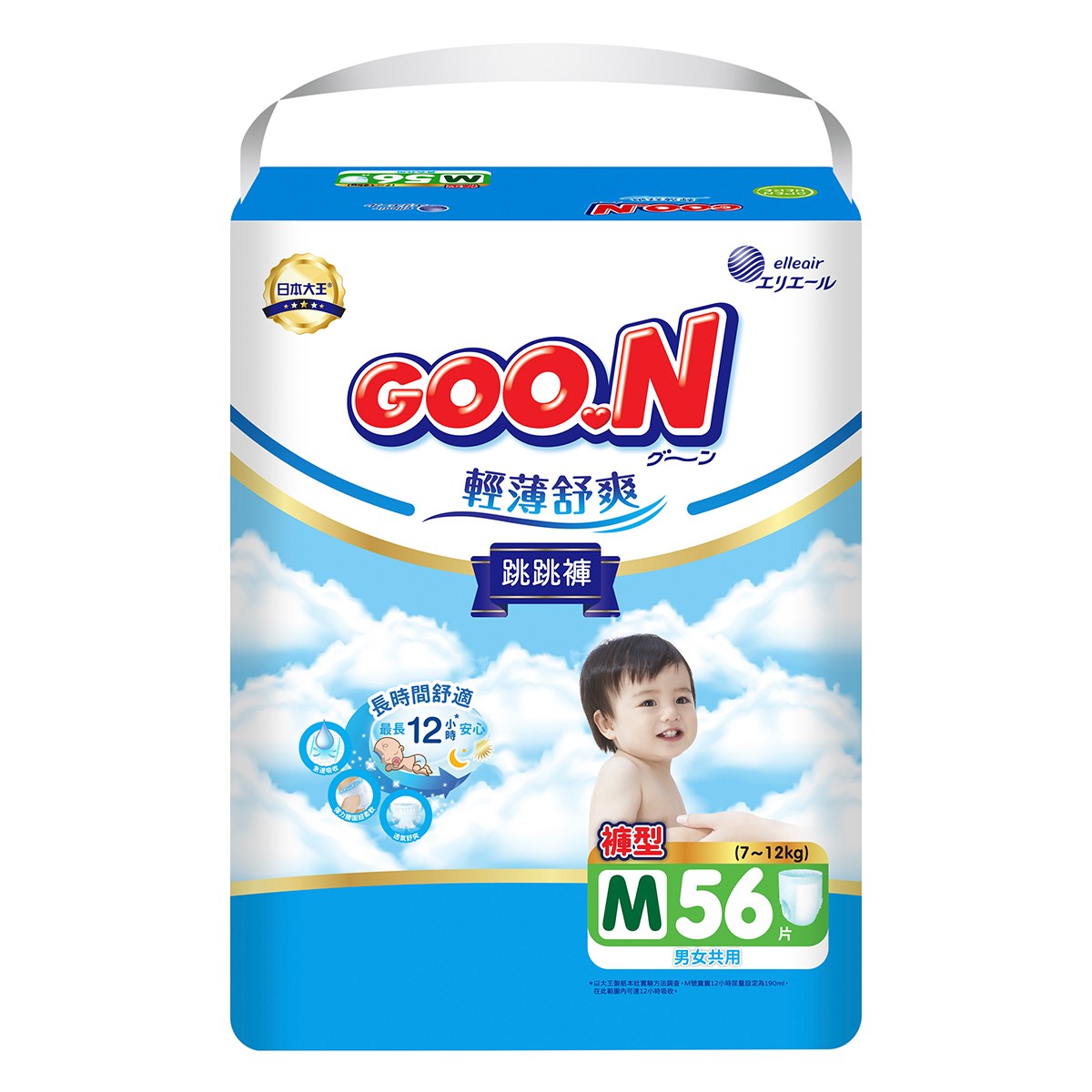 965грн+3% дисконт Арт.2100109 Трусики-підгузки Goo.N Slim & Comfortable (розмір 3(M), 7-12 кг, 56 шт)1 