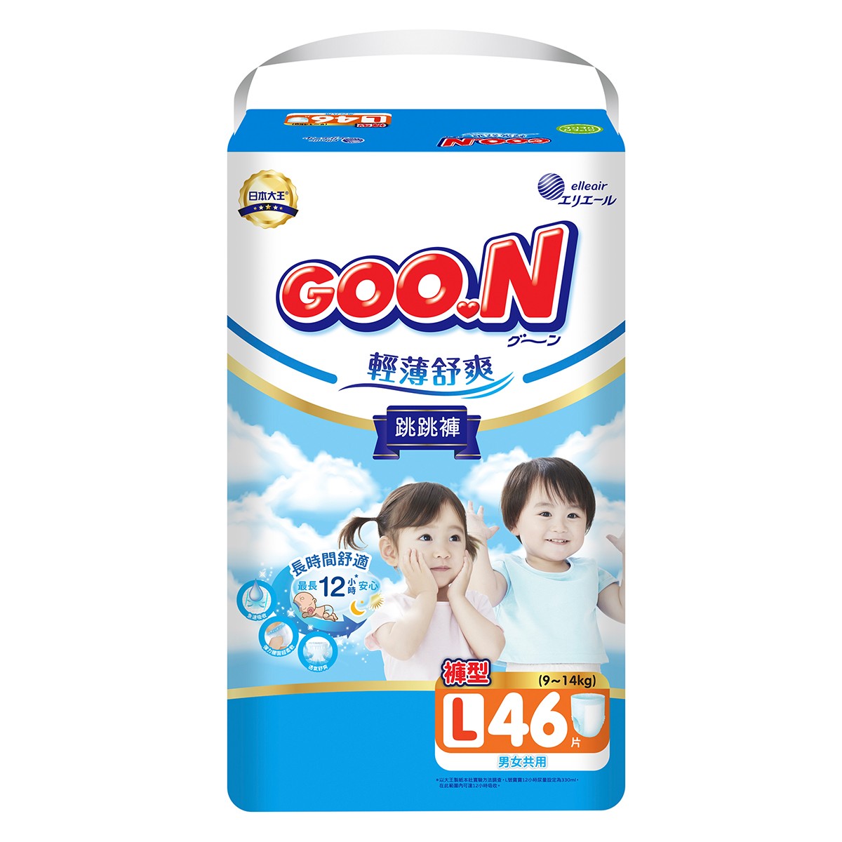 965грн+3% дисконт Арт.21001092 Трусики-підгузки Goo.N Slim & Comfortable (розмір 4(L), 9-14 кг, 46 шт)