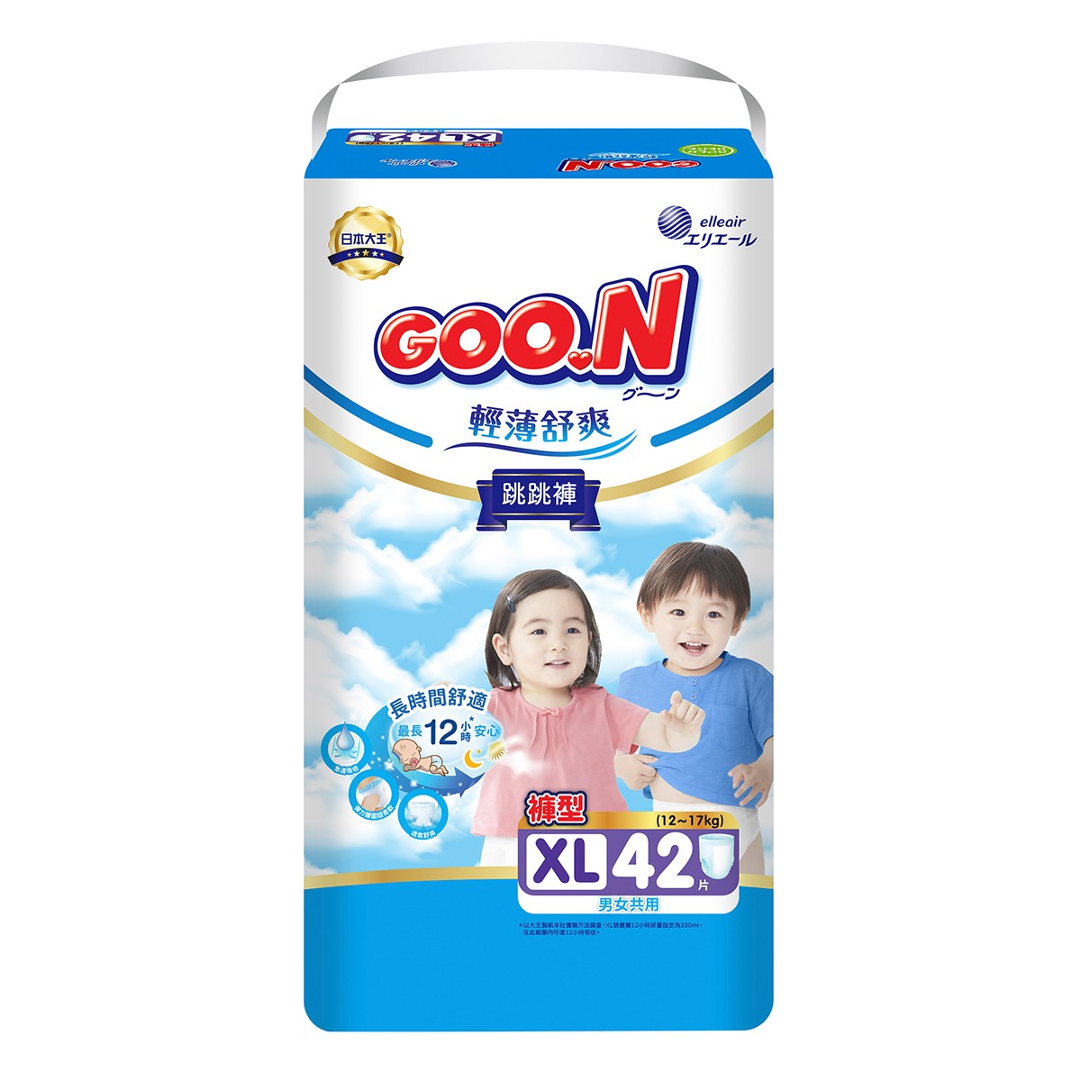 965грн+3% дисконт Арт.21001093 Трусики-підгузки Goo.N Slim & Comfortable (розмір 5(XL), 12-17 кг, 42 шт)