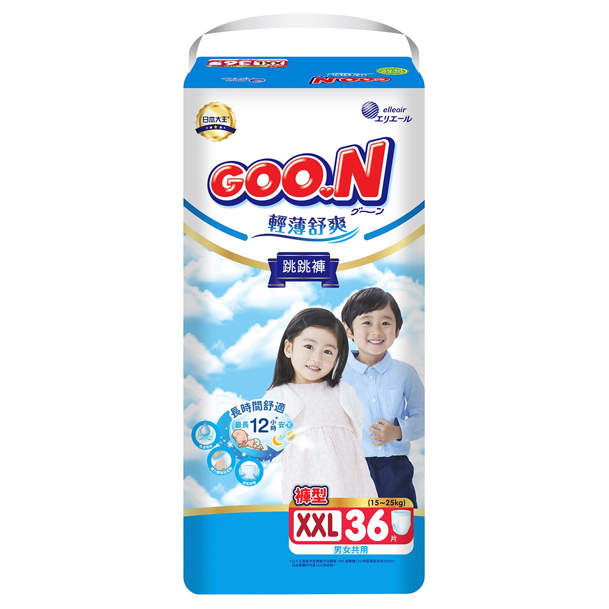 965грн+3% дисконт Арт.21001094 Трусики-підгузки Goo.N Slim & Comfortable (розмір 6(XXL), 15-25 кг, 36 шт)