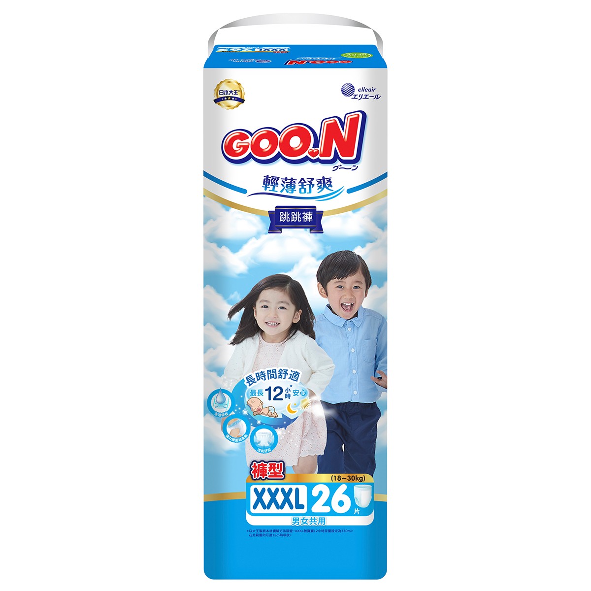 965грн+3% дисконт Арт.21001095 Трусики-підгузки Goo.N Slim & Comfortable (розмір 7(XXXL), 18-30 кг, 26 шт)