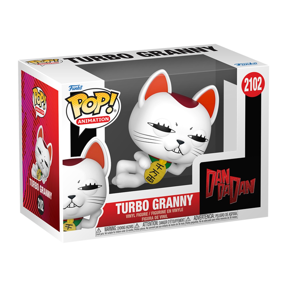945грн+15% дисконт Арт.90665Ігрова фігурка Funko POP! серії Дандадан - Турбо-бабця (Манекі-неко) 