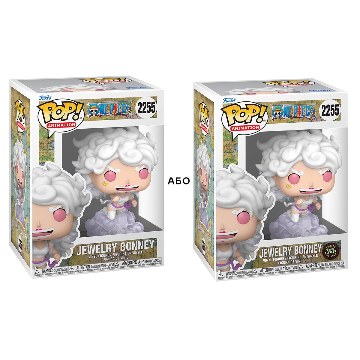 945грн+15% дисконт Арт.90562 Ігрова фігурка Funko POP! серії Великий куш - Бонні 5 Ґір (W/CH) (GW)