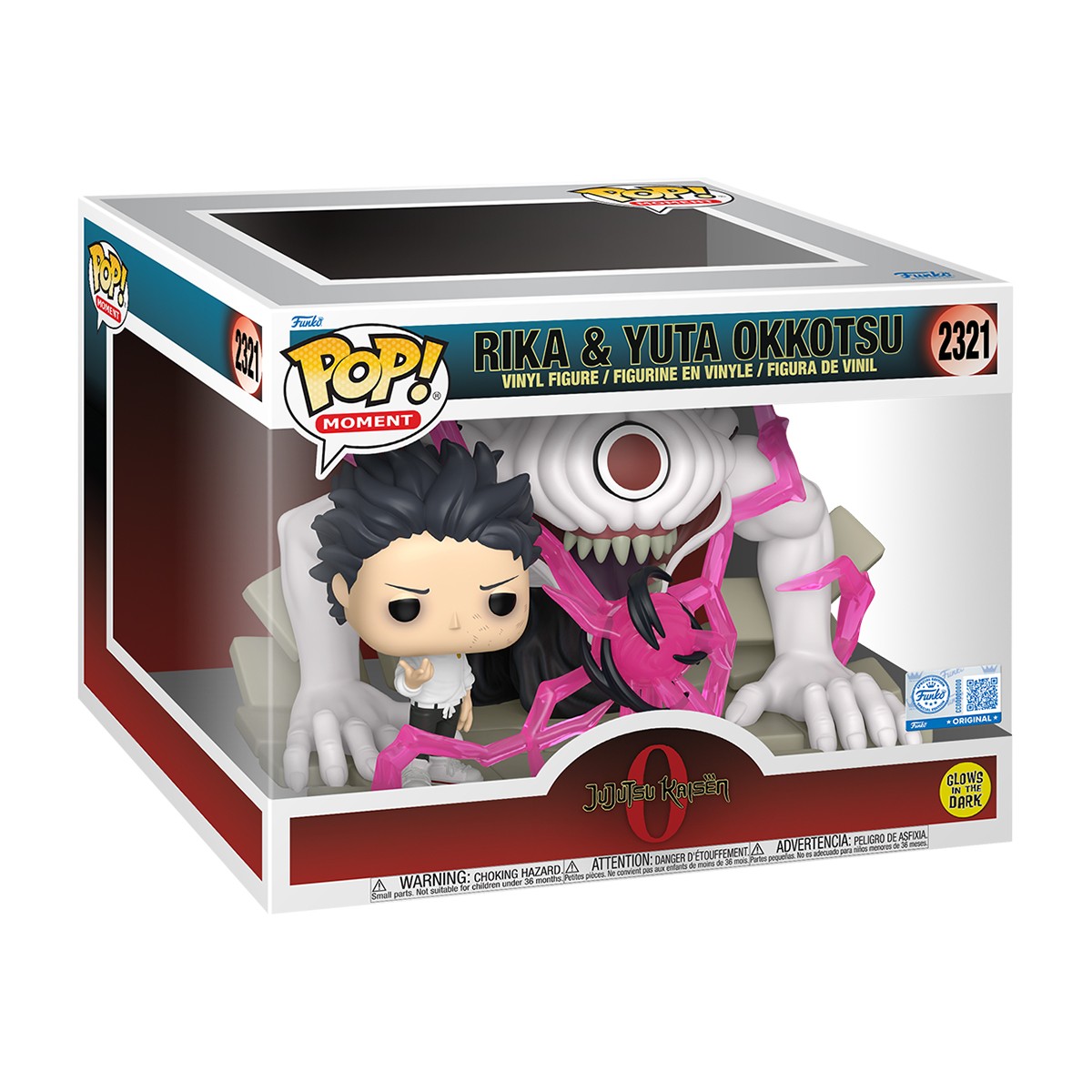 2795грн+15% дисконт Арт.91953 Ігрова фігурка Funko POP! - Ріка та Юта (GW)