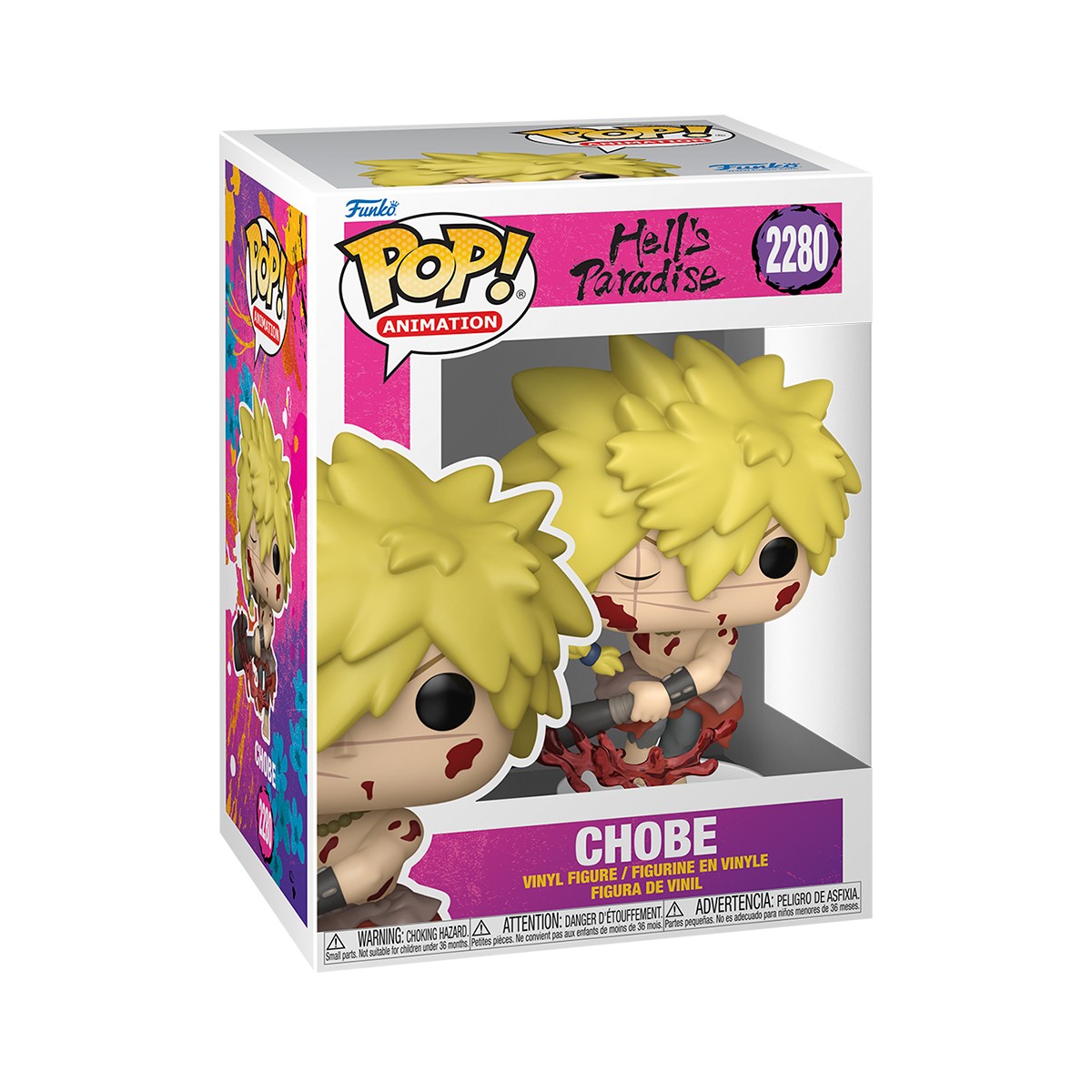 945грн+15% дисконт Арт.92513 Ігрова фігурка Funko Pop! серії Hell's Paradise - Аза Чобей