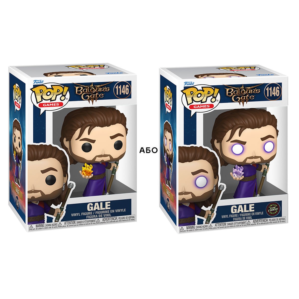 945грн+15% дисконт Арт.88347 грова фігурка Funko POP! серії Ворота Балдура - Ґейл (W/CH) (GW)