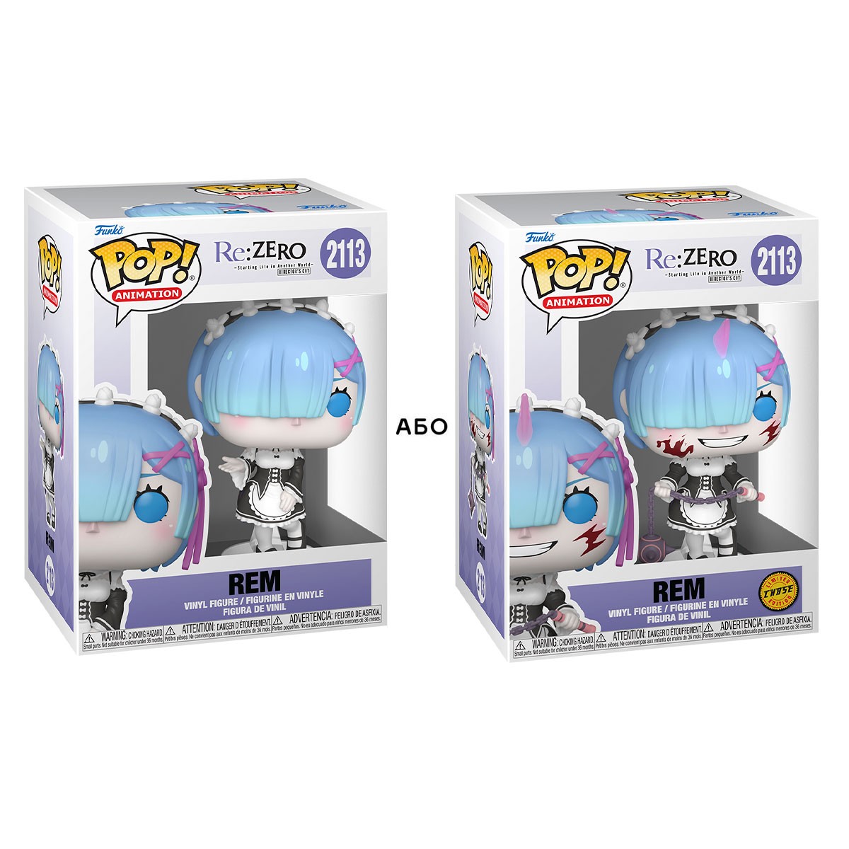 945грн+15% дисконт Арт.86513Ігрова фігурка Funko POP! серії Re:ZERO - Рем (w/CH)