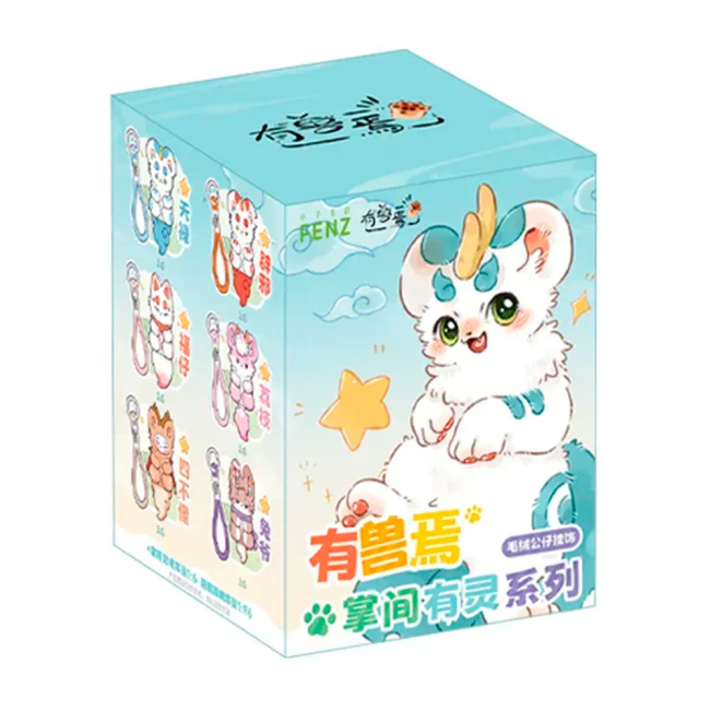 9489грн+10% дисконт М’яка іграшка-сюрприз 10/10 Toys Fabulous beasts (QWYS401)
