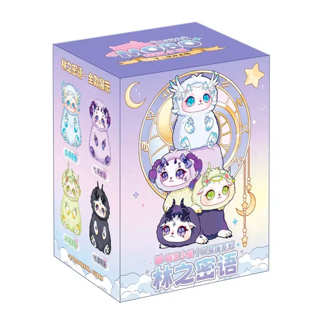 1699грн+10% дисконт М’яка іграшка-сюрприз 10/10 Toys Mobo star Зодіакальне коло хвиля 1 (QWP033)