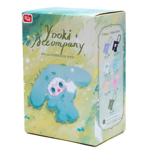 1159грн+10% дисконт Сумка-сюрприз 10/10 Toys Yooki Кишенькові чудеса V8 (2025-4-10)