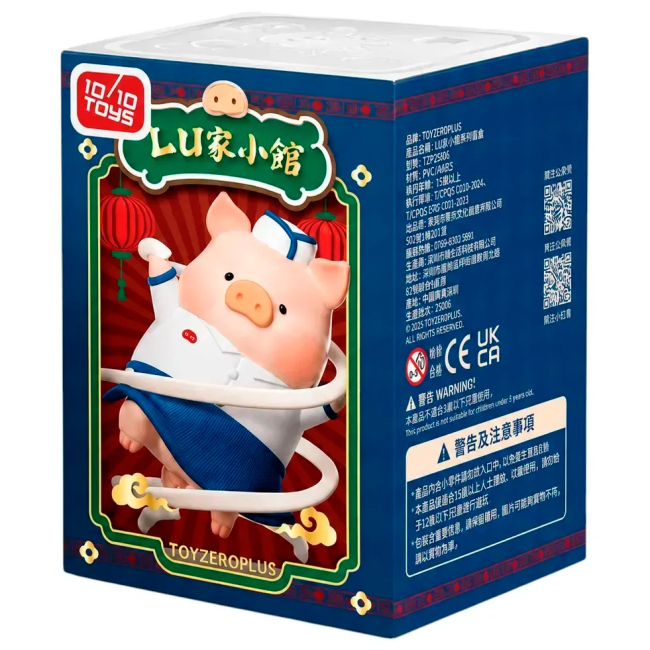 1249грн +10% дисконт Фігурка-сюрприз 10/10 Toys LuLu the Piggy Lu's Table Series (LULU1276)