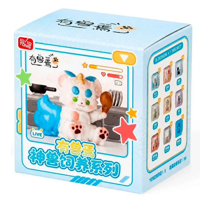 799 грн +10% дисконт Фігурка-сюрприз 10/10 Toys Fabulous Beasts Divine beast feeding (QWYS801)