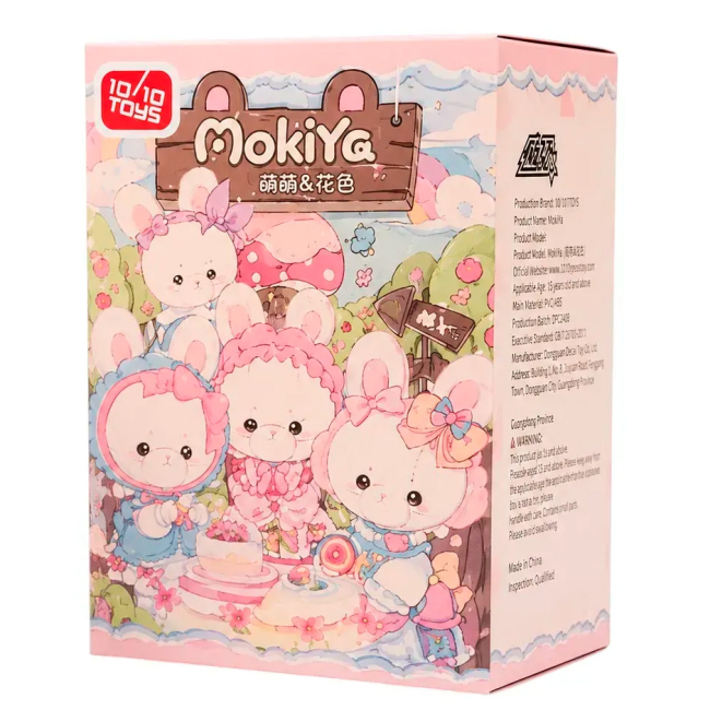 755грн+10% дисконт Фігурка-сюрприз 10/10 Toys Mokiya Rabbit Garden (QWP008)