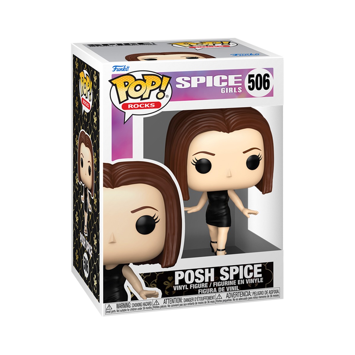 945грп+15% дисконт Арт.86596 Ігрова фігурка Funko POP! серії Spice Girls - Posh Spice