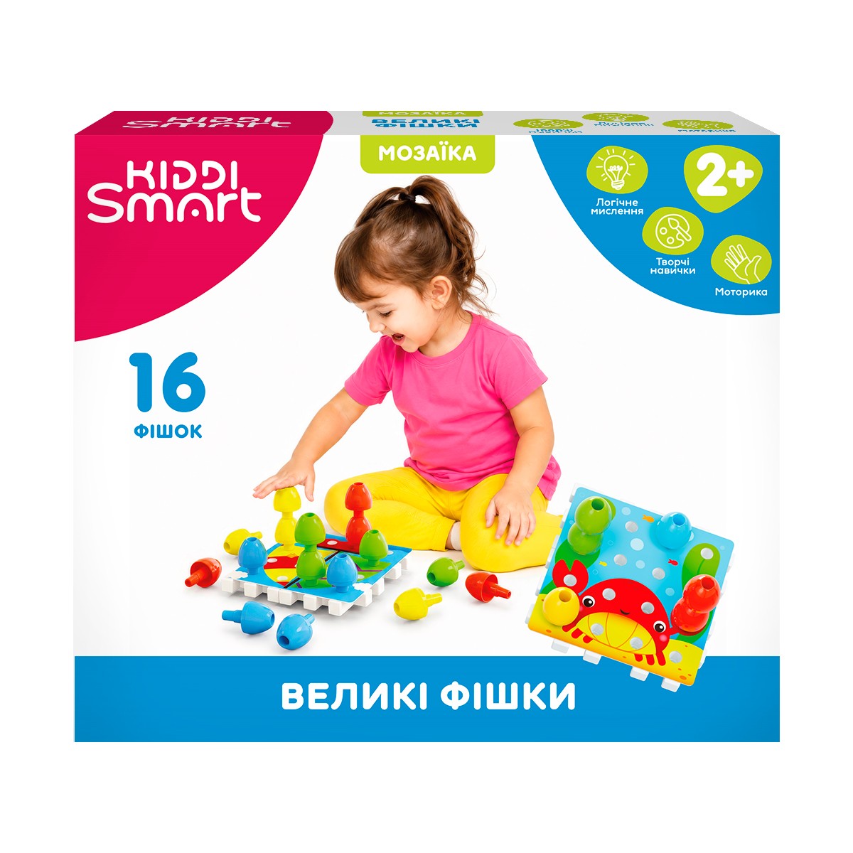 797грн+15% дисконт Арт.02270 Розвивальна мозаїка Kiddi Smart – Великі фішки