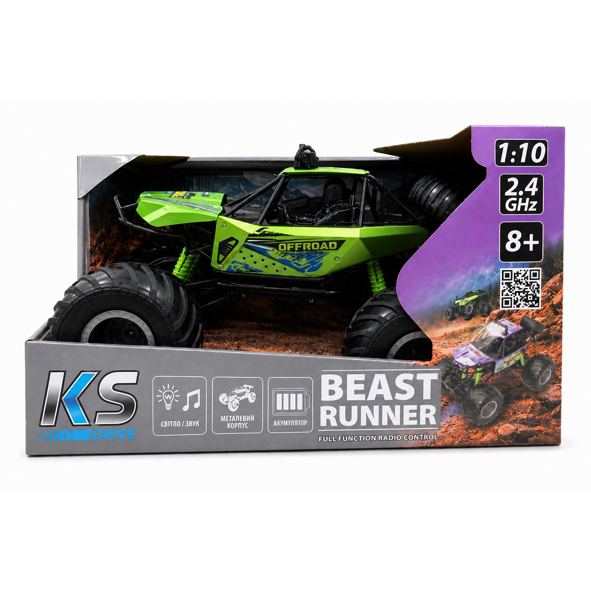 Знижка 3947грн+20% дисконт Арт.10003-1102Автомобіль KS Drive на р/к - Beast Runner (2.4 GHz, акум. 7.4 V, зелений)