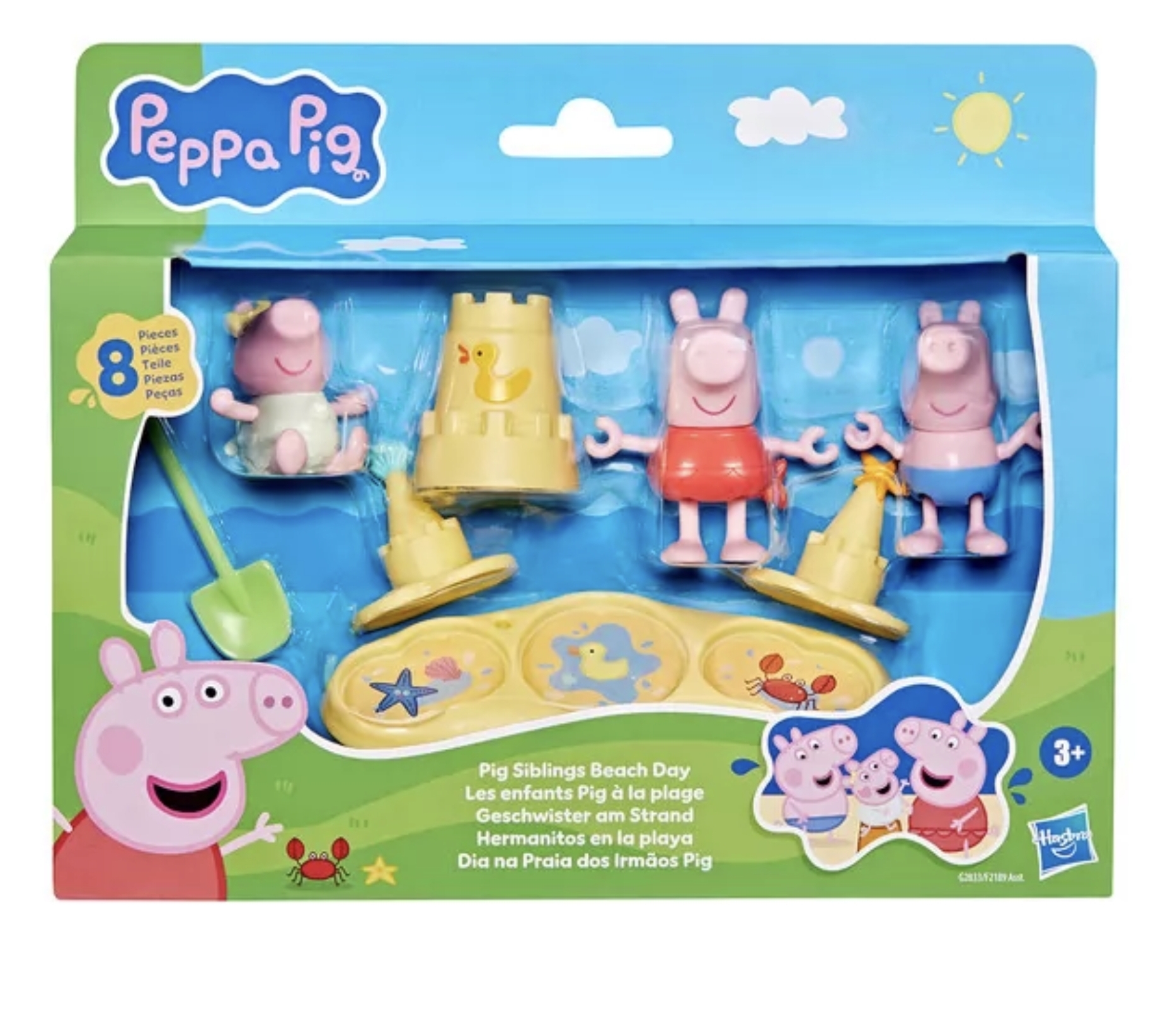 1395грн+15% дисконт Арт.G2833 Ігровий набір Peppa Figurines – Три маленькі свинки на пляжі
