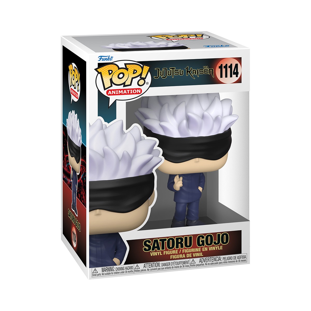 945грн+15% дисконт Арт.61357-742574 Ігрова фігурка Funko POP! - Годжо