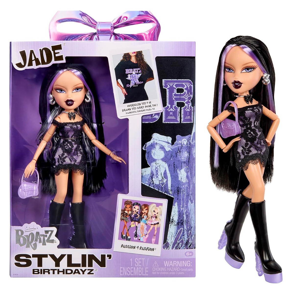 2795грн+15% дисконт Арт.596035 Ігровий набір з лялькою Bratz серії Stylin' Birthday — Джейд