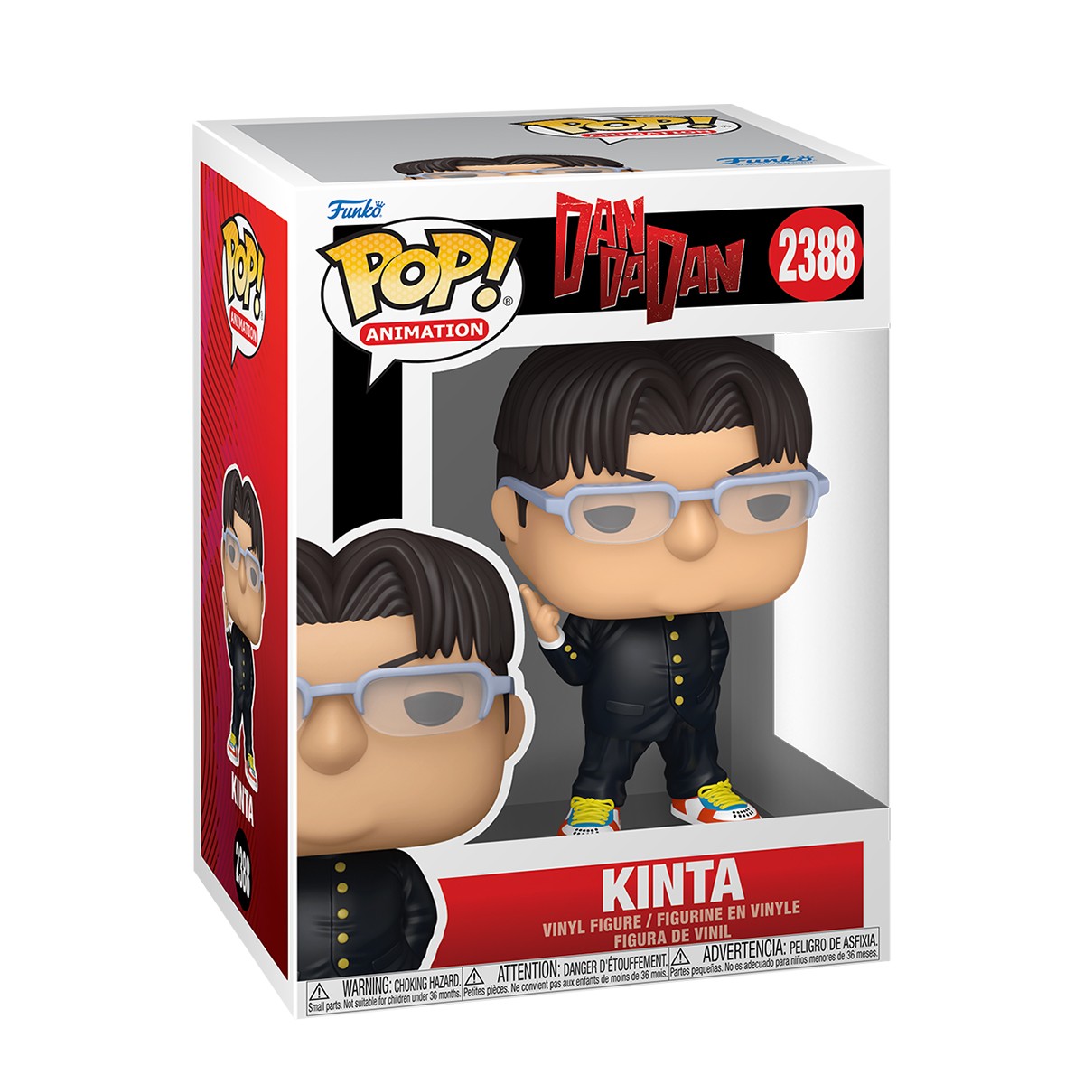 945грн +15% дисконт Арт. 93297F Ігрова фігурка Funko POP! серії Дандадан