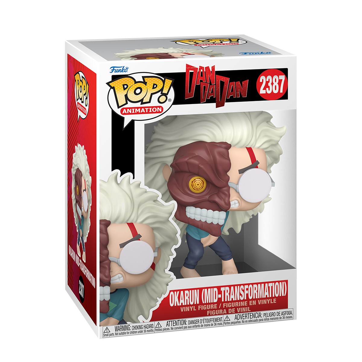945грн+15% дисконт Арт.95065 Ігрова фігурка Funko POP! серії Дандадан - Окарун (у середині трансформації)